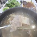 경주한우 - 경주시 모아동산길 8 | 경주한우