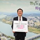 고향시장 이미지