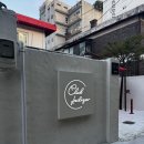 슈퍼맨 광택 | 강서구 이색카페-클럽제옌다이져 방문후기