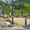 소도캠핑장 이미지