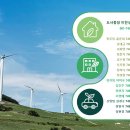 도사동사무소 이미지
