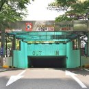 매탄삼거리 이미지