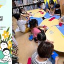 통기타 중급/야간 이미지