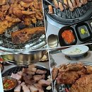 상남동220 | 여기가 바로 그 핫플 인정! 상남동고기집 대란의 현장 후기