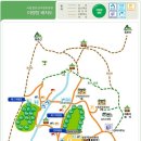 창수면사무소 화장실 네이버블로그