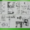 페이지앤스크롤 이미지