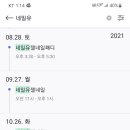 네일유(Nail you) 이미지