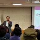 정릉천 제방 이미지