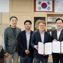 대송기업 이미지