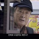 무진장왕뽈때기(경주점) | 📸