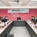 시민의행정사사무소 이미지
