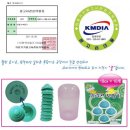 성모녹십자의료기 이미지