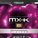 티바 탁구러버 MX-K(H) PRO(선수용) 52.5도 2.3mm 이미지