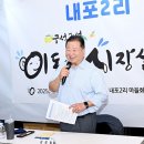 문산읍2 이미지