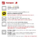 돈담음 이미지