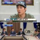 은지원 카카오 검색결과