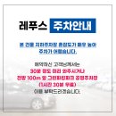 무리바 케어 | 동탄역 발관리 문제성 내성 발톱 케어 후기