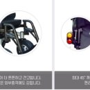 더울림케어 이미지