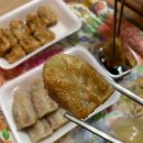 이가김치만두 이미지