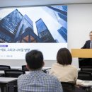 법무법인세종