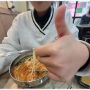 남천용이칼국수 이미지