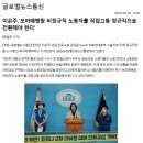 보라매통신 이미지