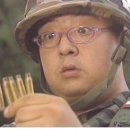 여덟, 아홉