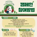 사회문화어린이집 이미지