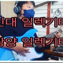 광양농협주유소 이미지