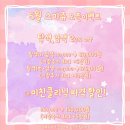 지유헤어 이미지