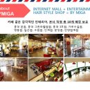 휴헤어샵 이미지