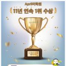 한영어학원 이미지