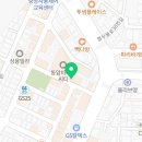 한신포차 인천동암역점 이미지