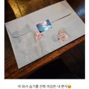 2024 윤하 소극장 콘서트 빛나는 여름 [潤夏] 셋 콘 후기(24.07.06)