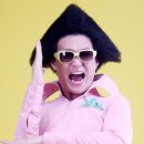 데이민