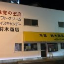 플랜서브 이미지