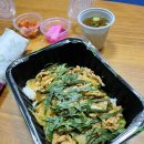 또만나김밥 이미지