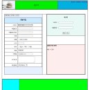 20260203 이미지