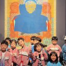 10월 14일 역사 프로젝트 - 현장학습 ＜국립중앙박물관＞(2)☀️ 이미지