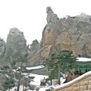 금강정진회 여행사