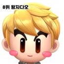 캐릭터플러스