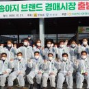 으뜸한우 네이버블로그