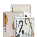 동경 이미지