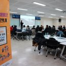 (주)더아이엠씨 이미지
