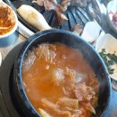 외식27번가