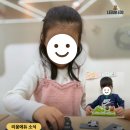 멘사에듀
