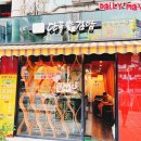 (주)동한프라자 이미지