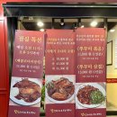 만선코다리 이미지