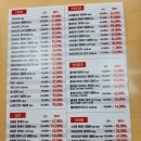 지니스안경(대전 충남대점) 이미지