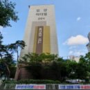 범양마더빌아파트(1차) 이미지